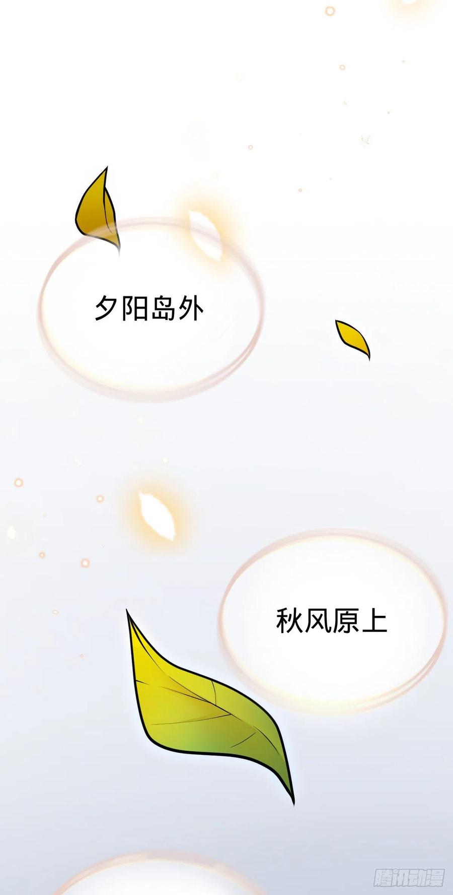 346 再见31