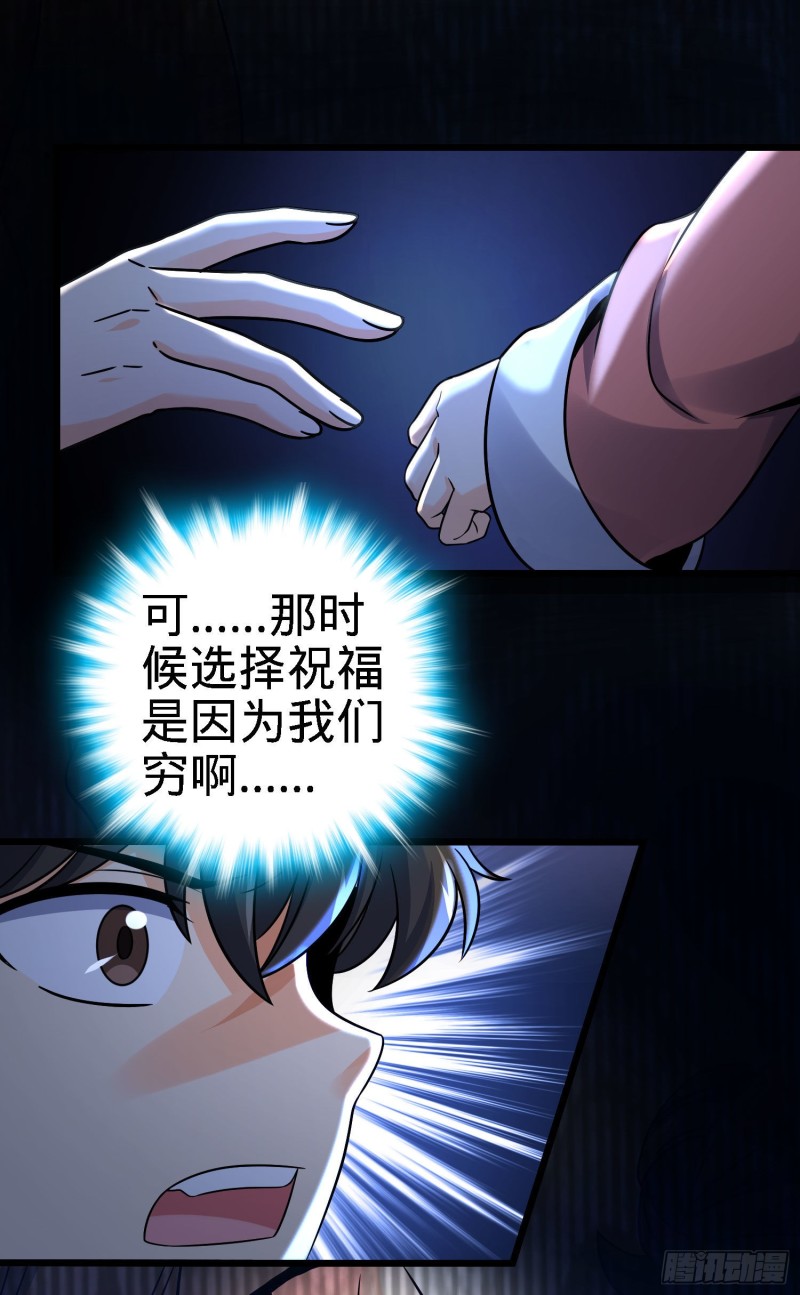 140 寻亲53