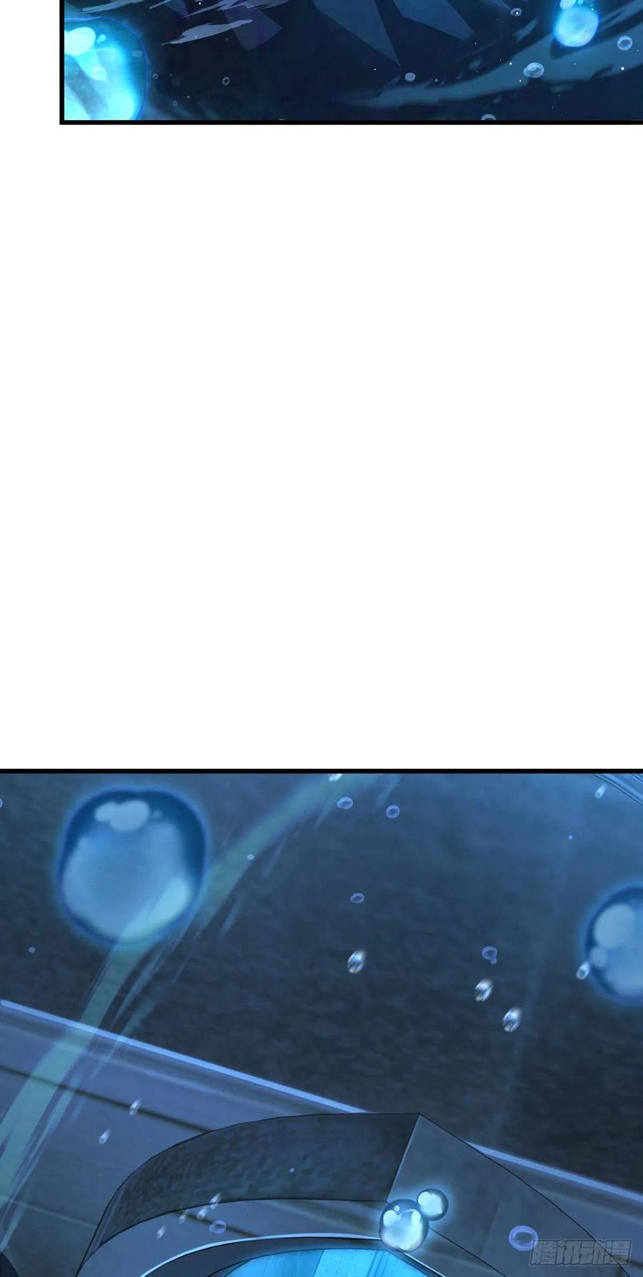 308 一秒崩人设28