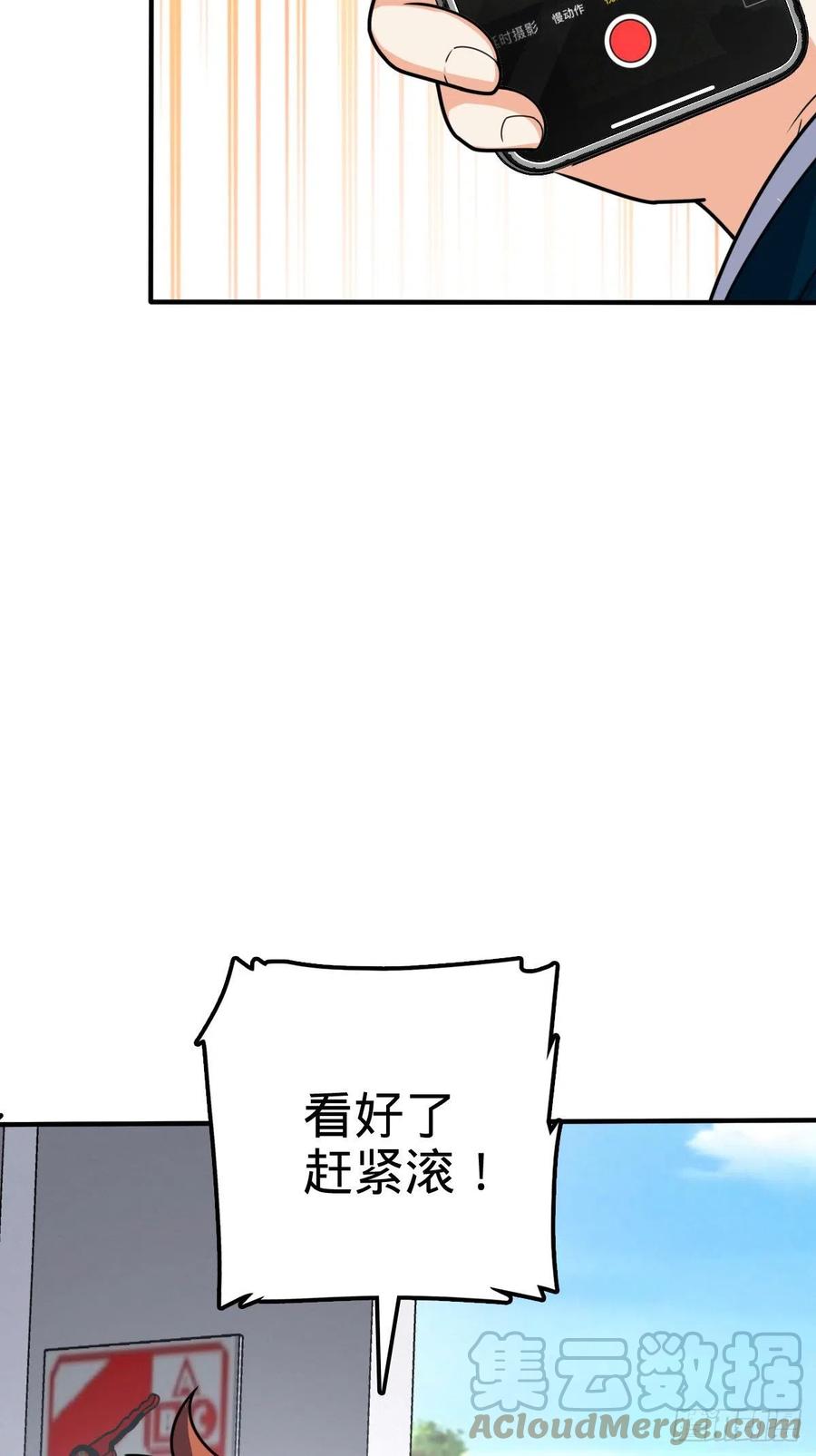 344 我不是那样的人72