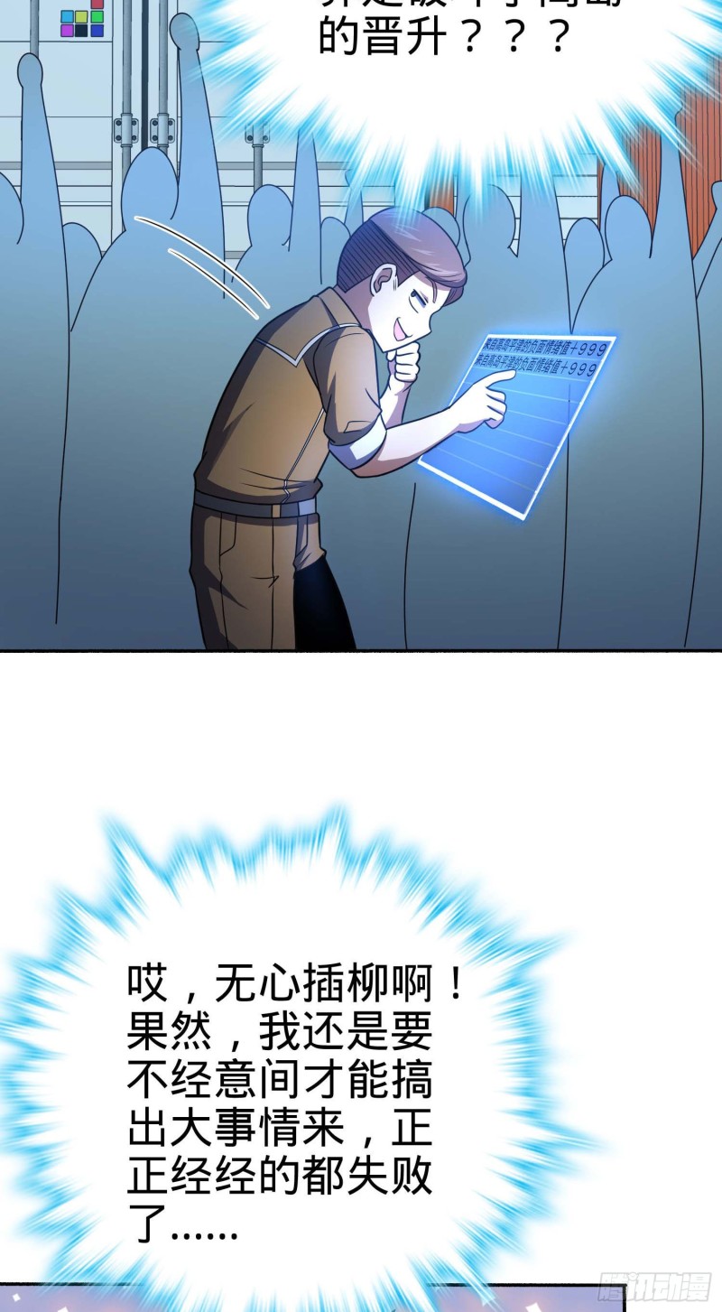 244 栗山云背锅26