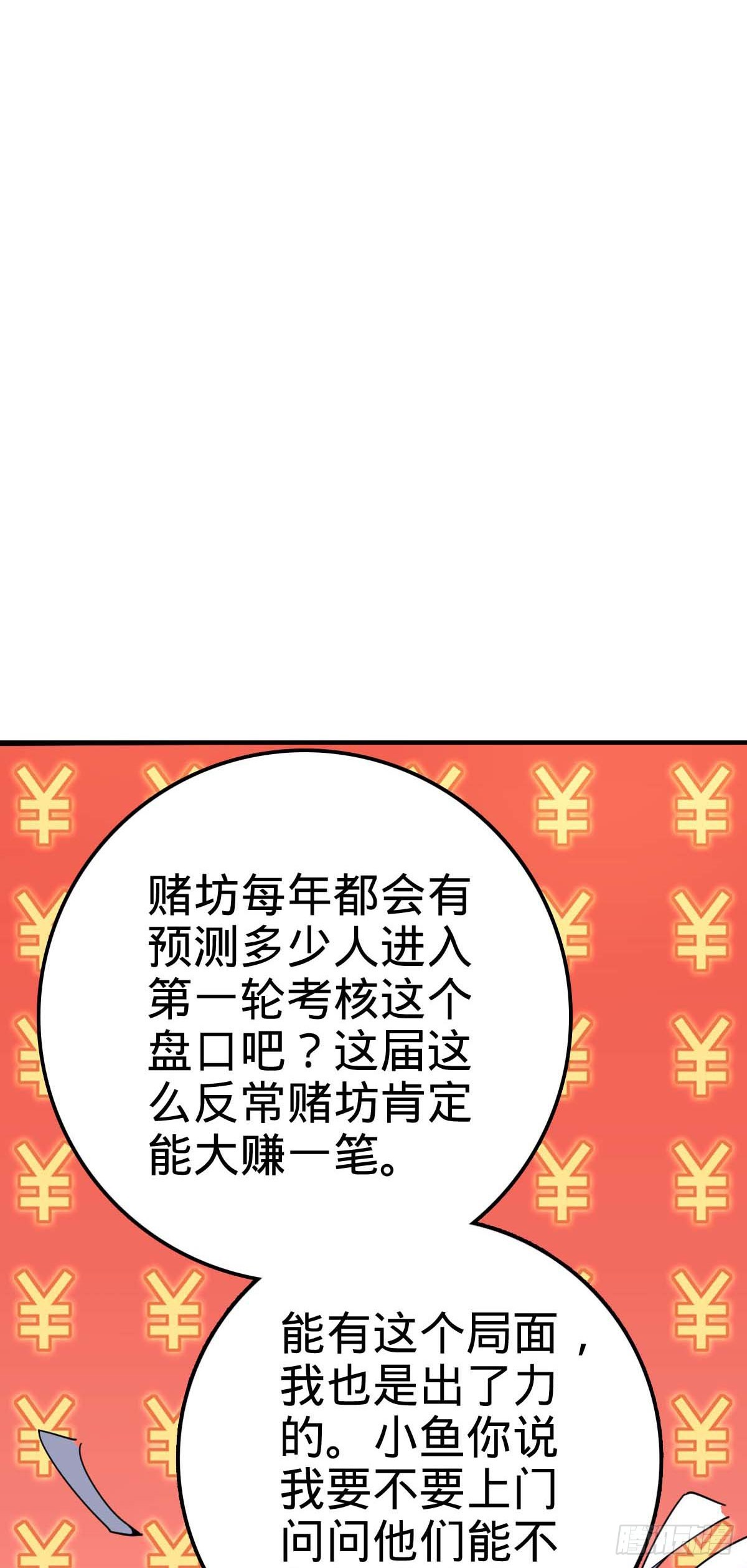 622 结庐在人境40