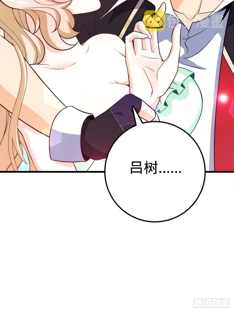372 希望67