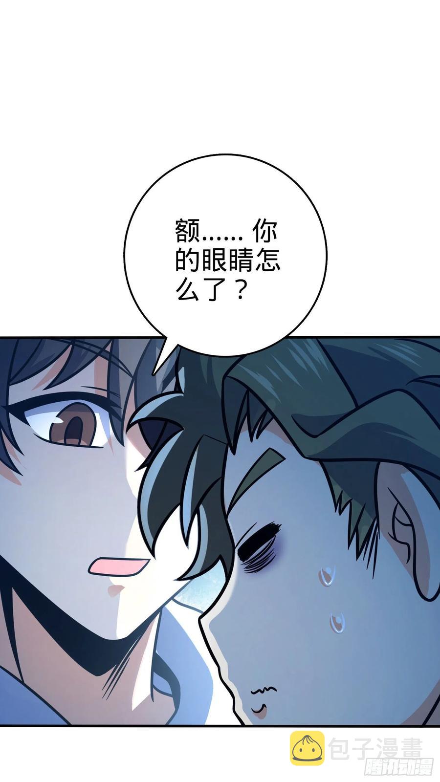 293 温室花朵吕小树67