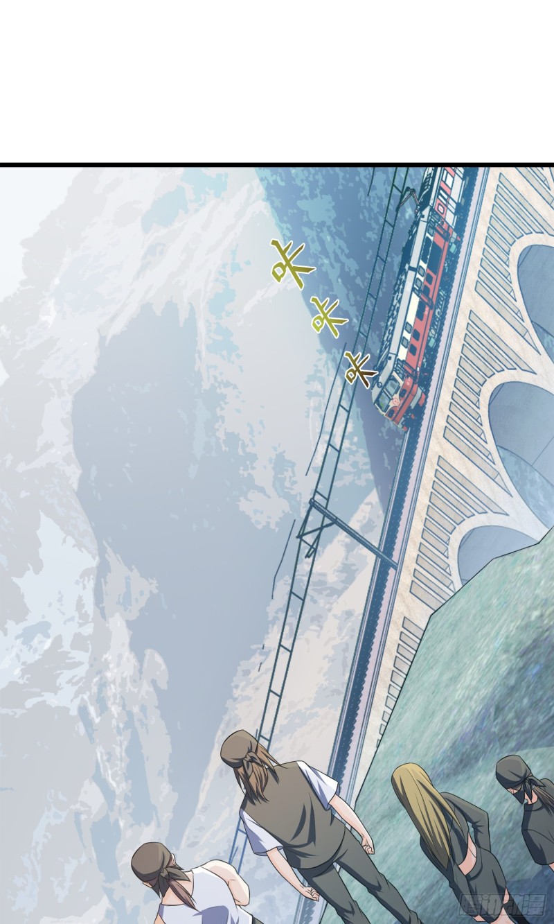 112 驱赶洪水1