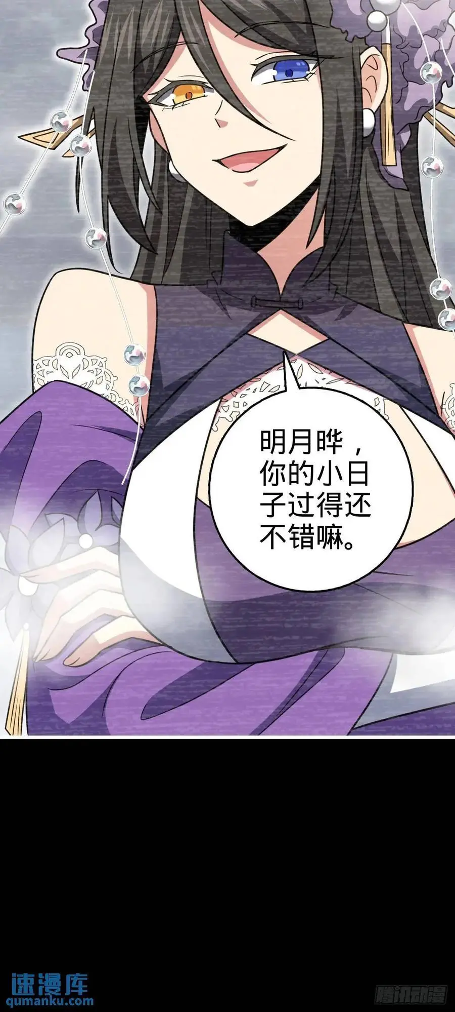 860 黑暗之中唯一的光亮25