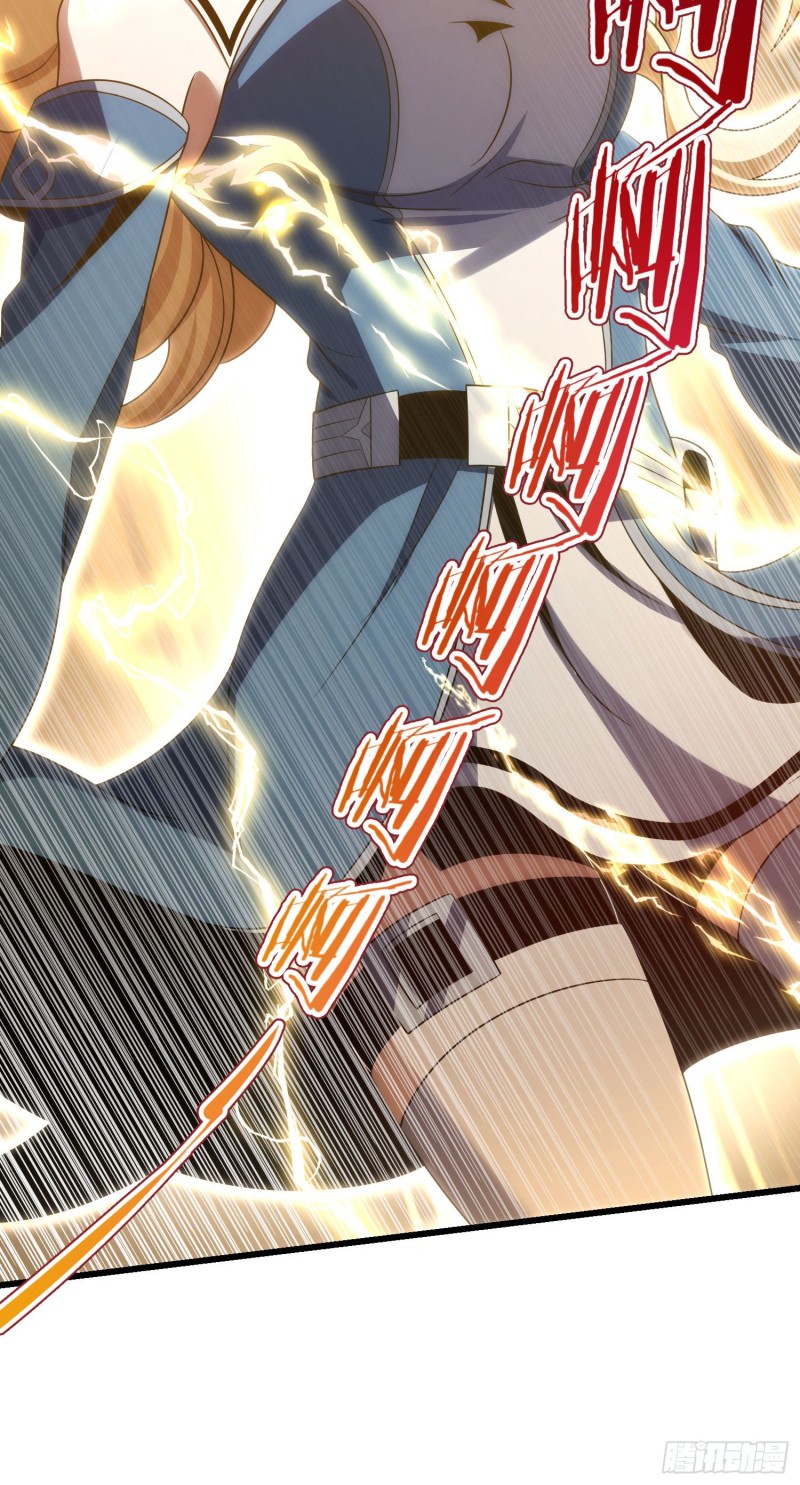 210 永恒之枪，众神回归15