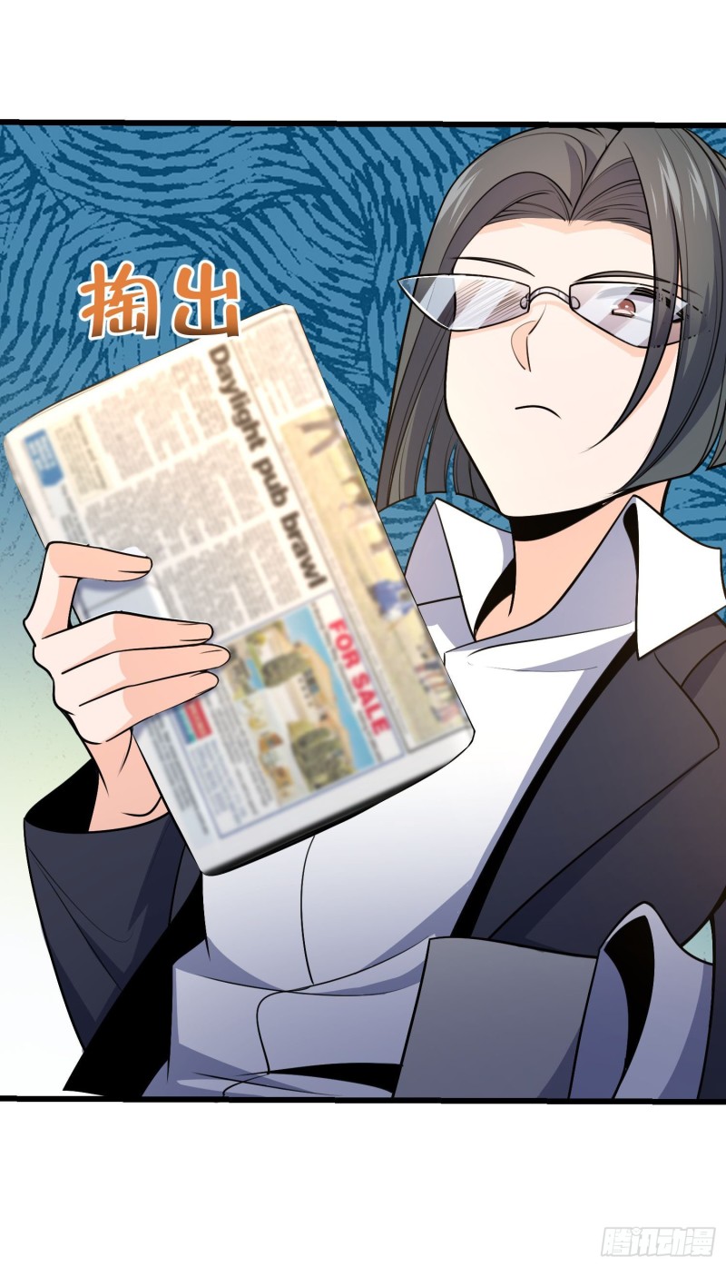 230 离开40