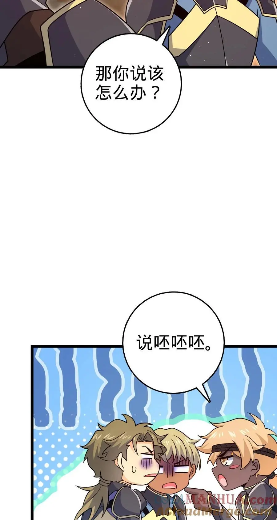 876 我相信48