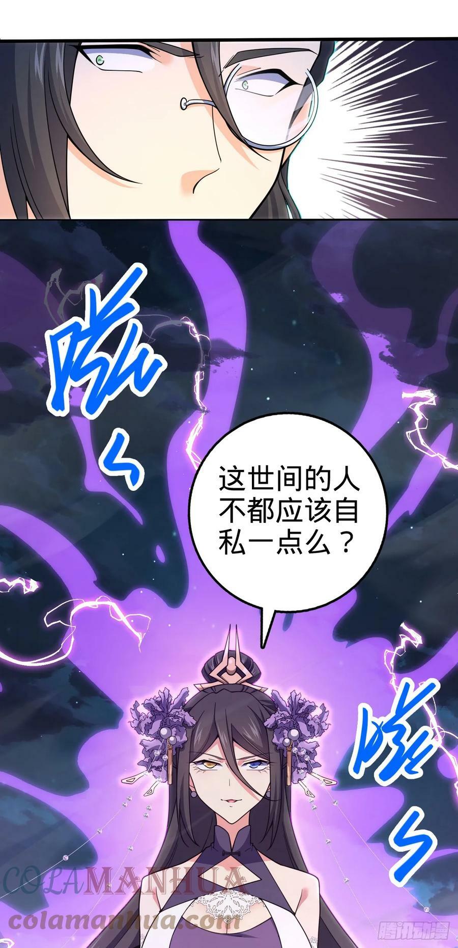 694 离别42