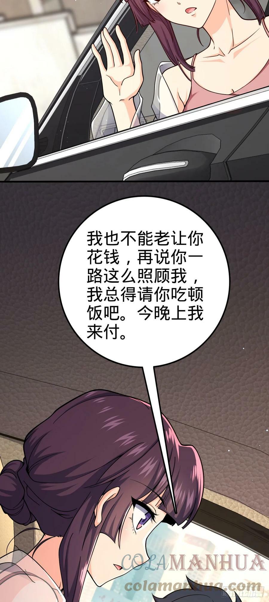 692 套路9