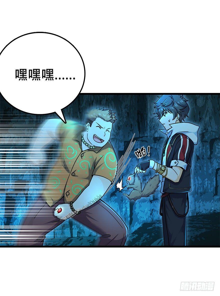 42 一笑大方！13