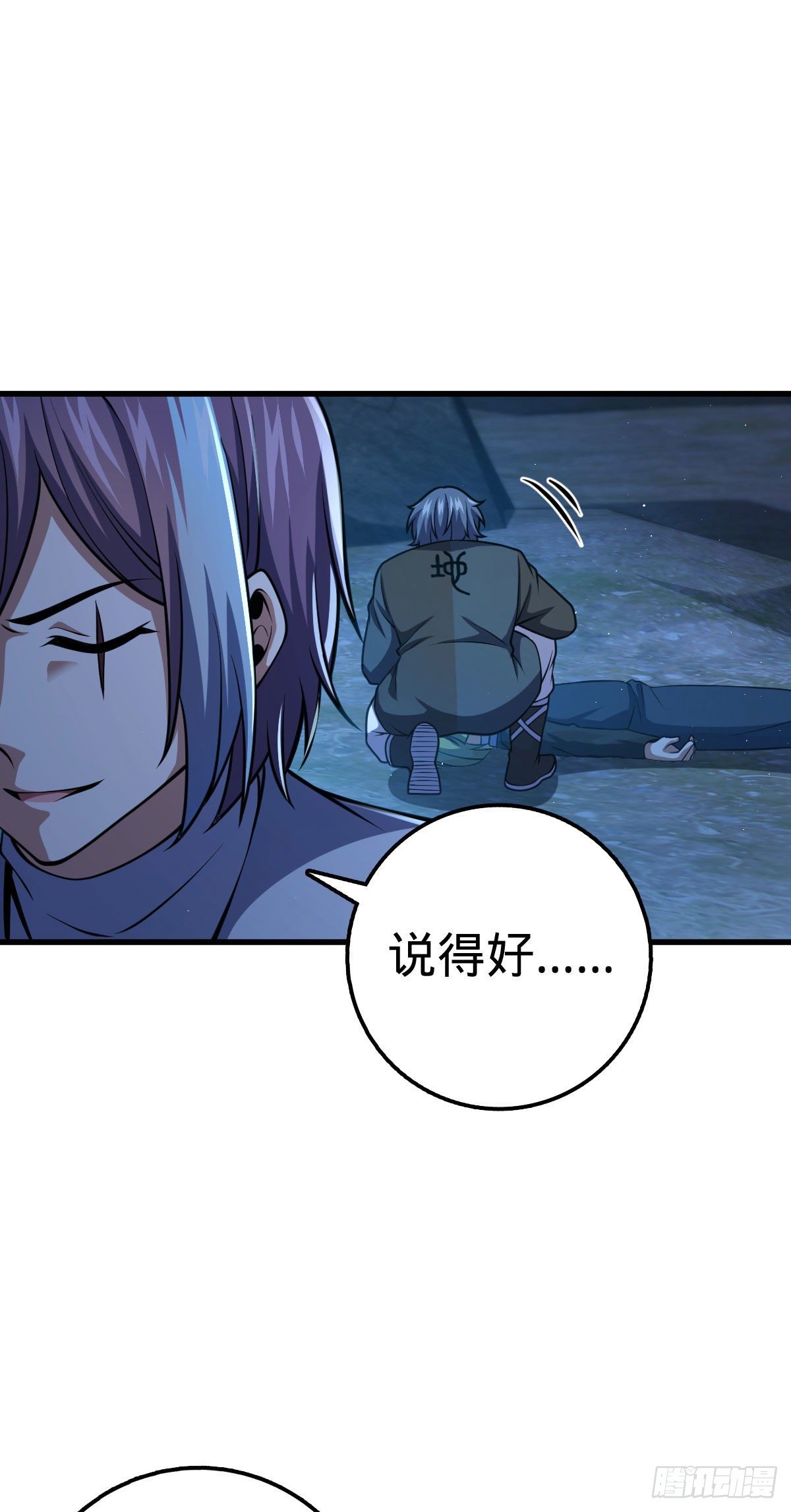 451 引诱30