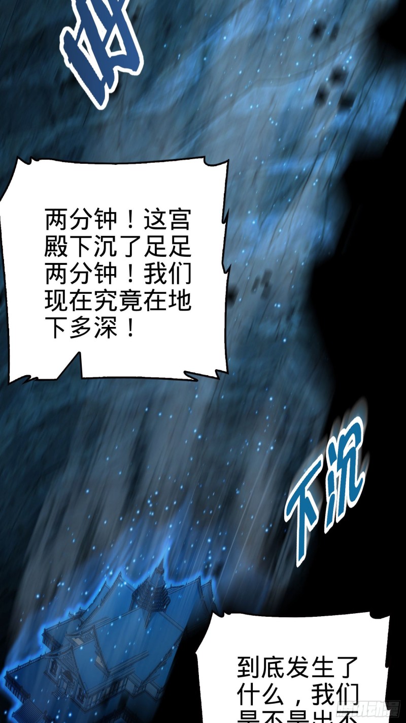 182 人可生如蚁而美如神26