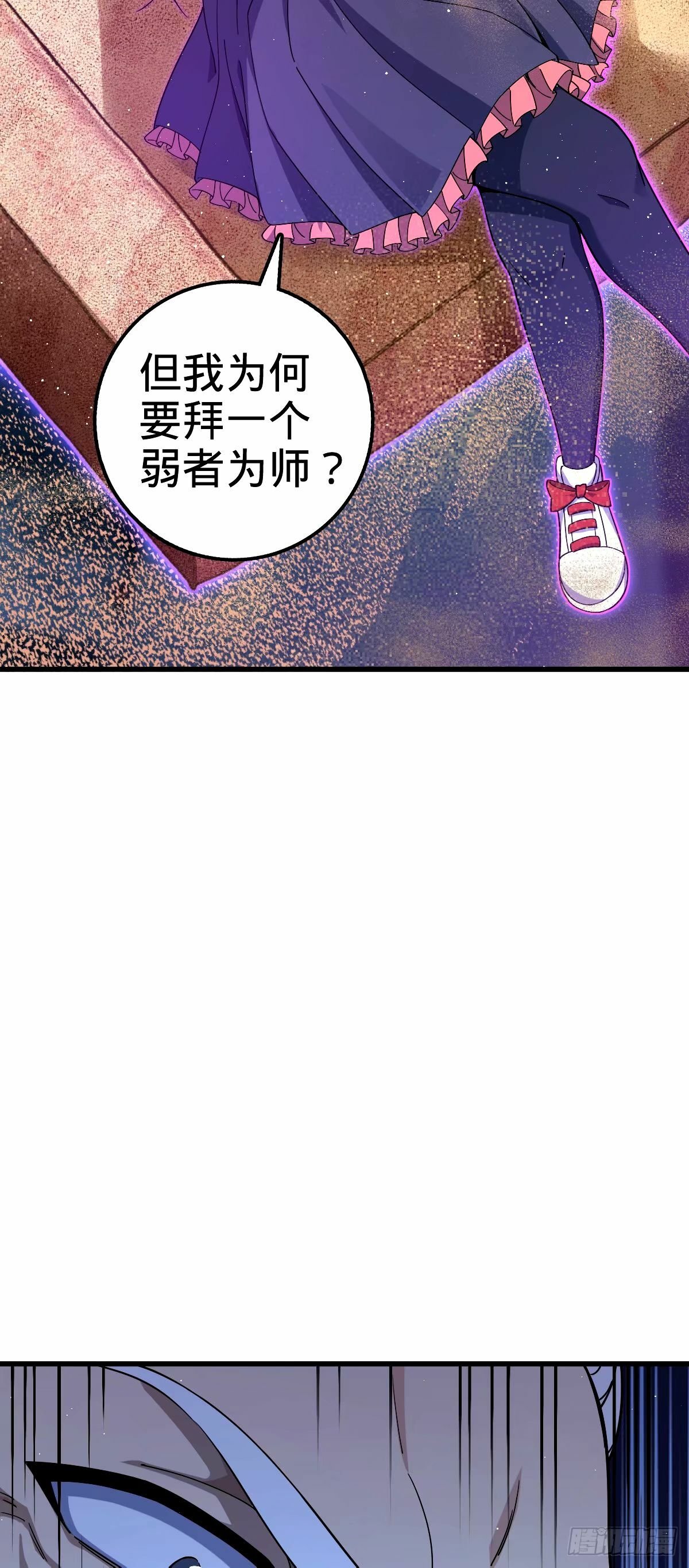 744 鱼总的局 （五一快乐！7