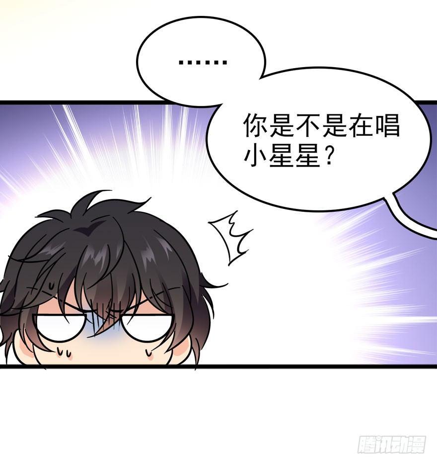 04 神秘人19
