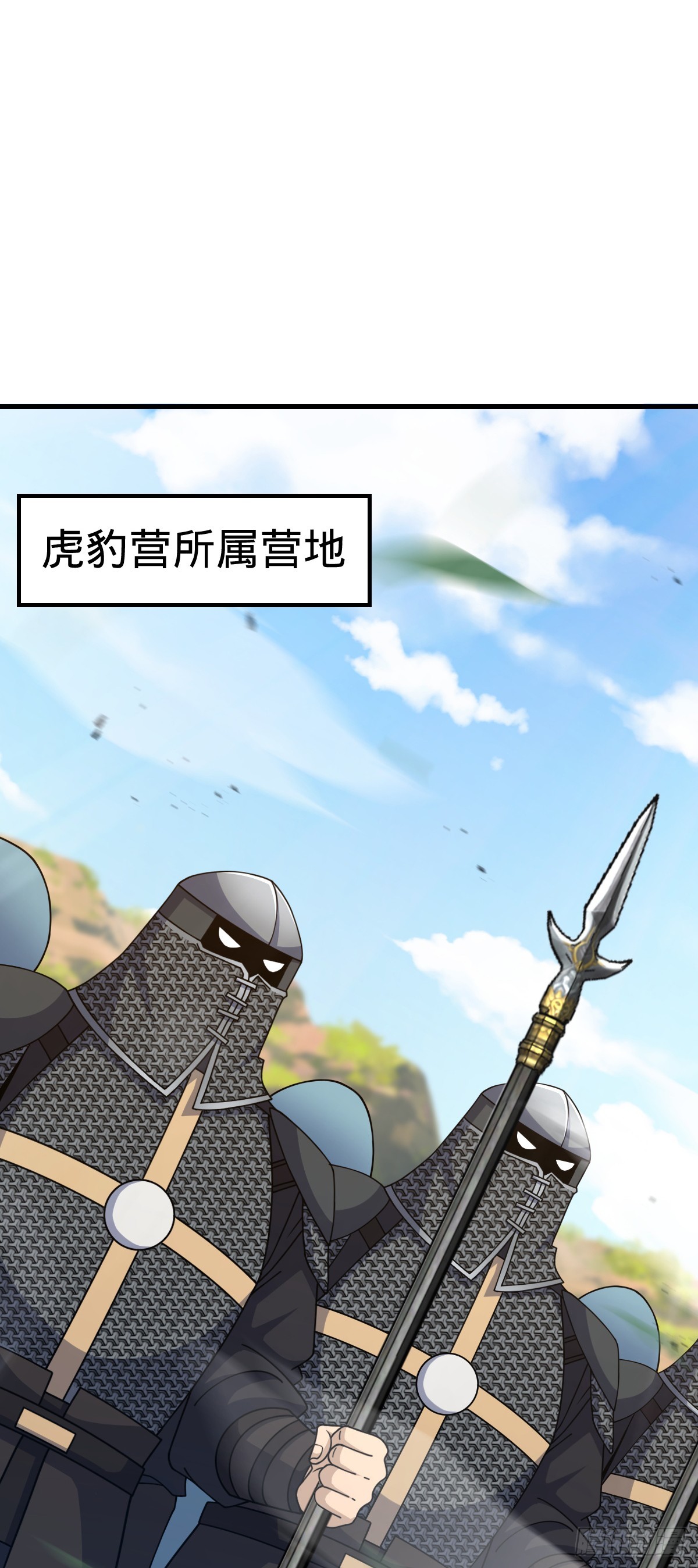655 无组织无纪律3