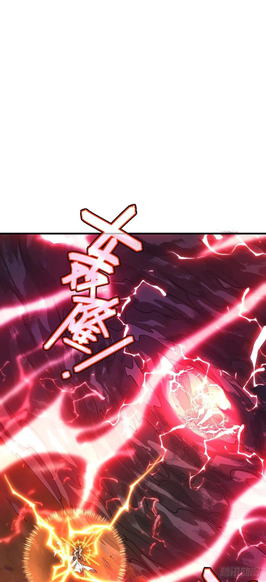 810 大宗师摧城！31