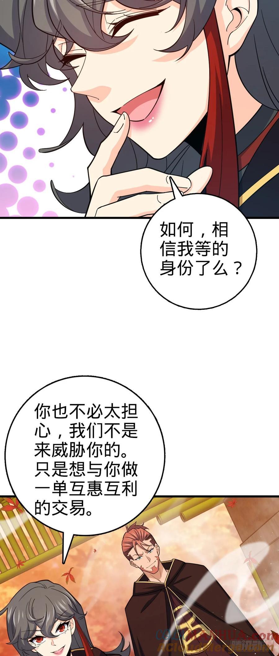 817 蝶散人27