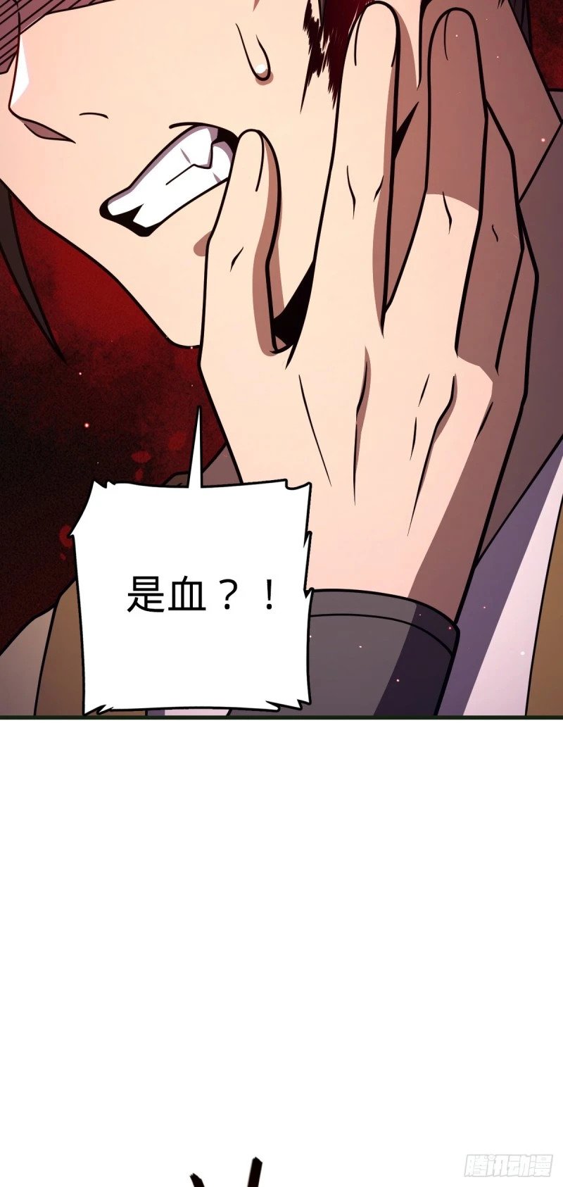 782 大战将起，从容以待5