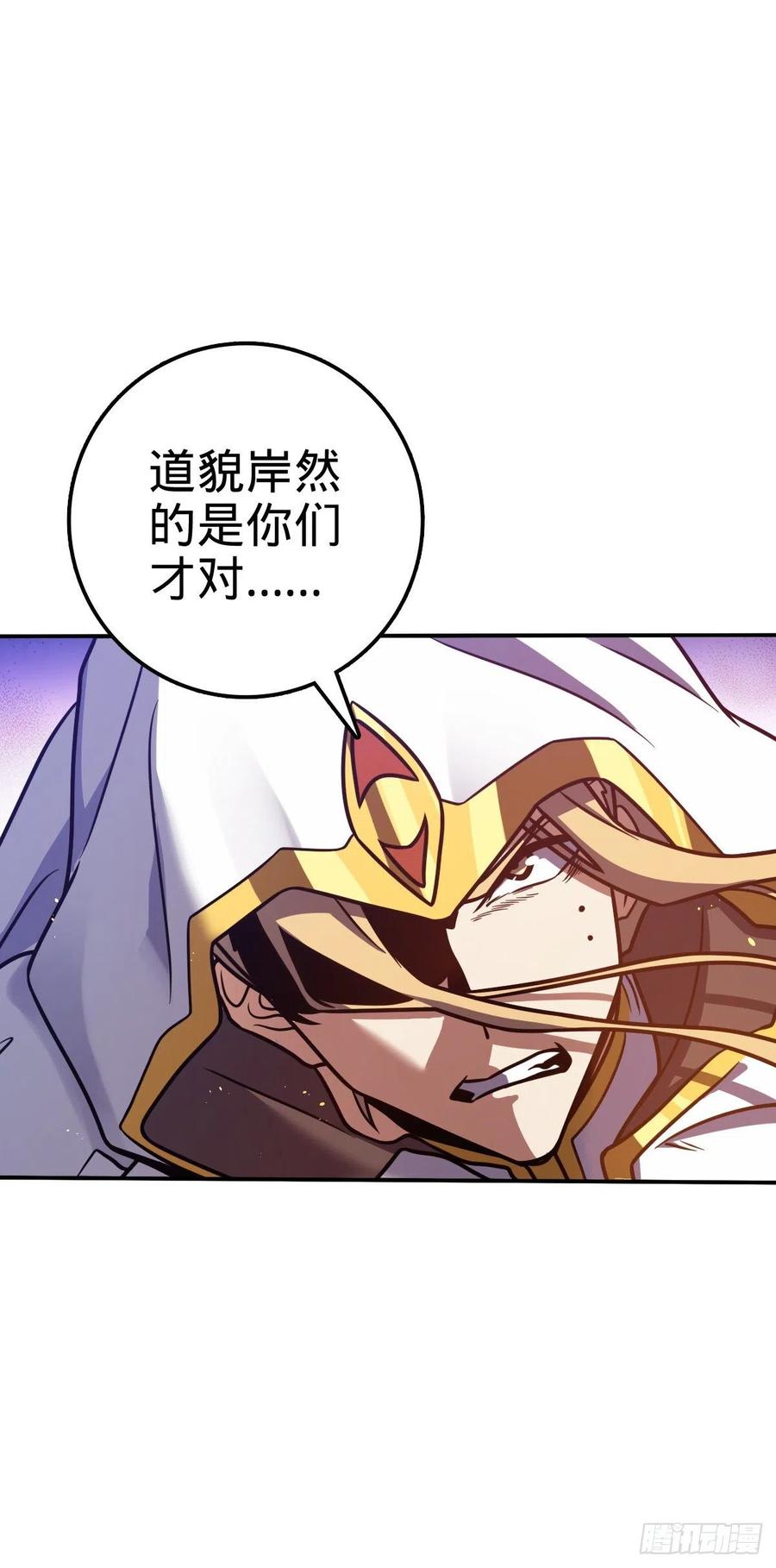 329 战斗！战斗！7