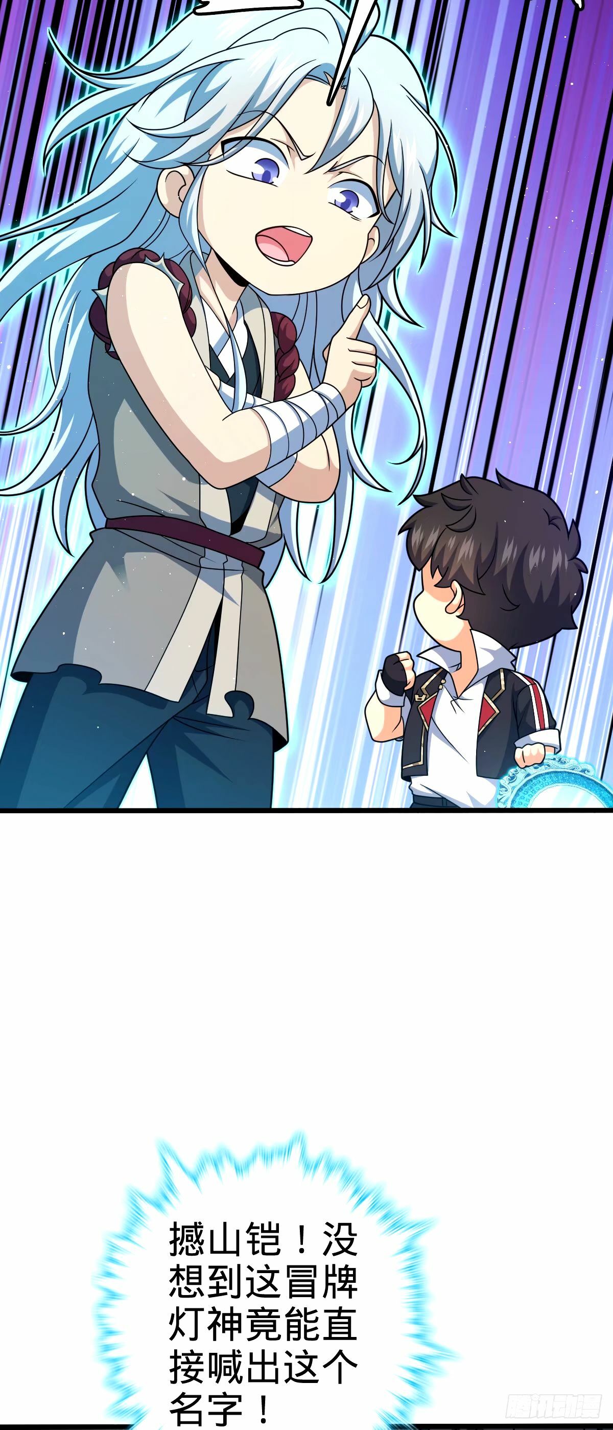 742 许愿25