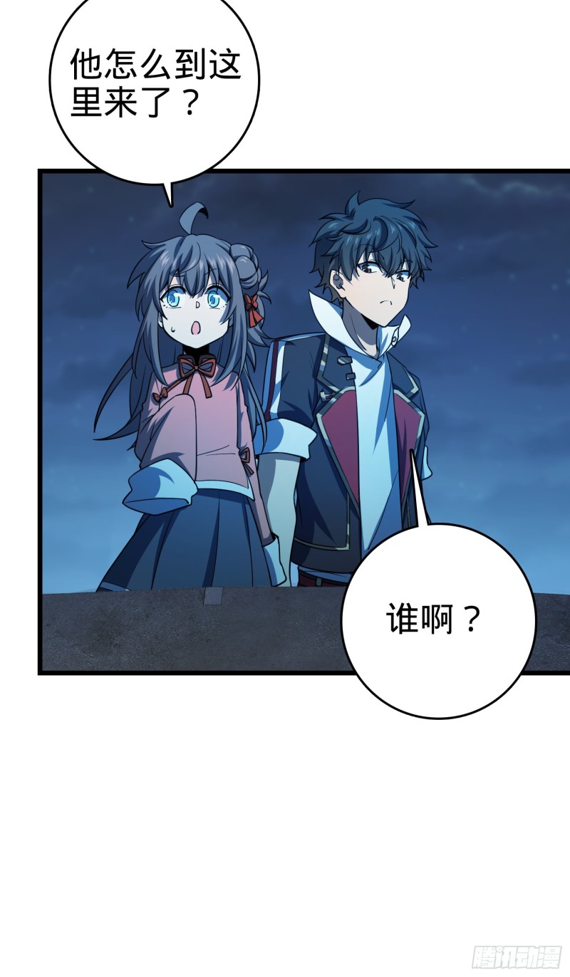 136 请宝贝转身58