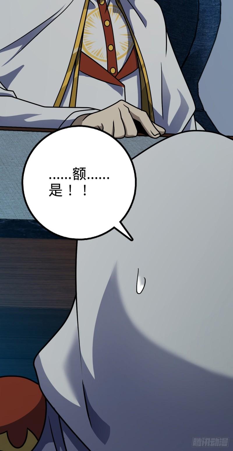 371 人间蒸发38