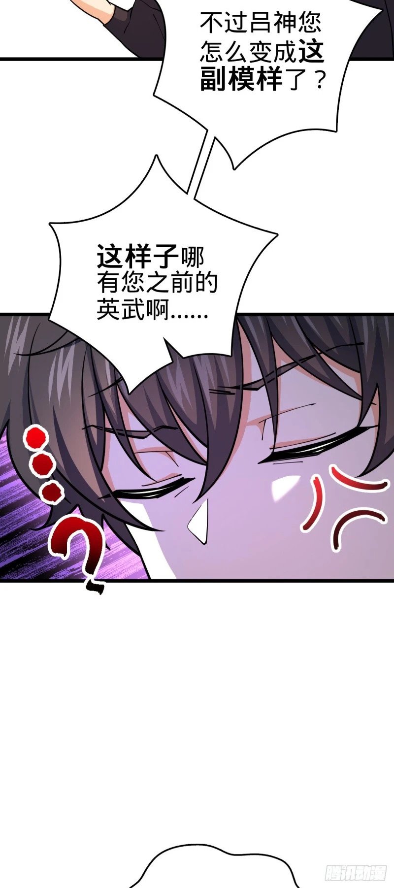 764 满足愿望37
