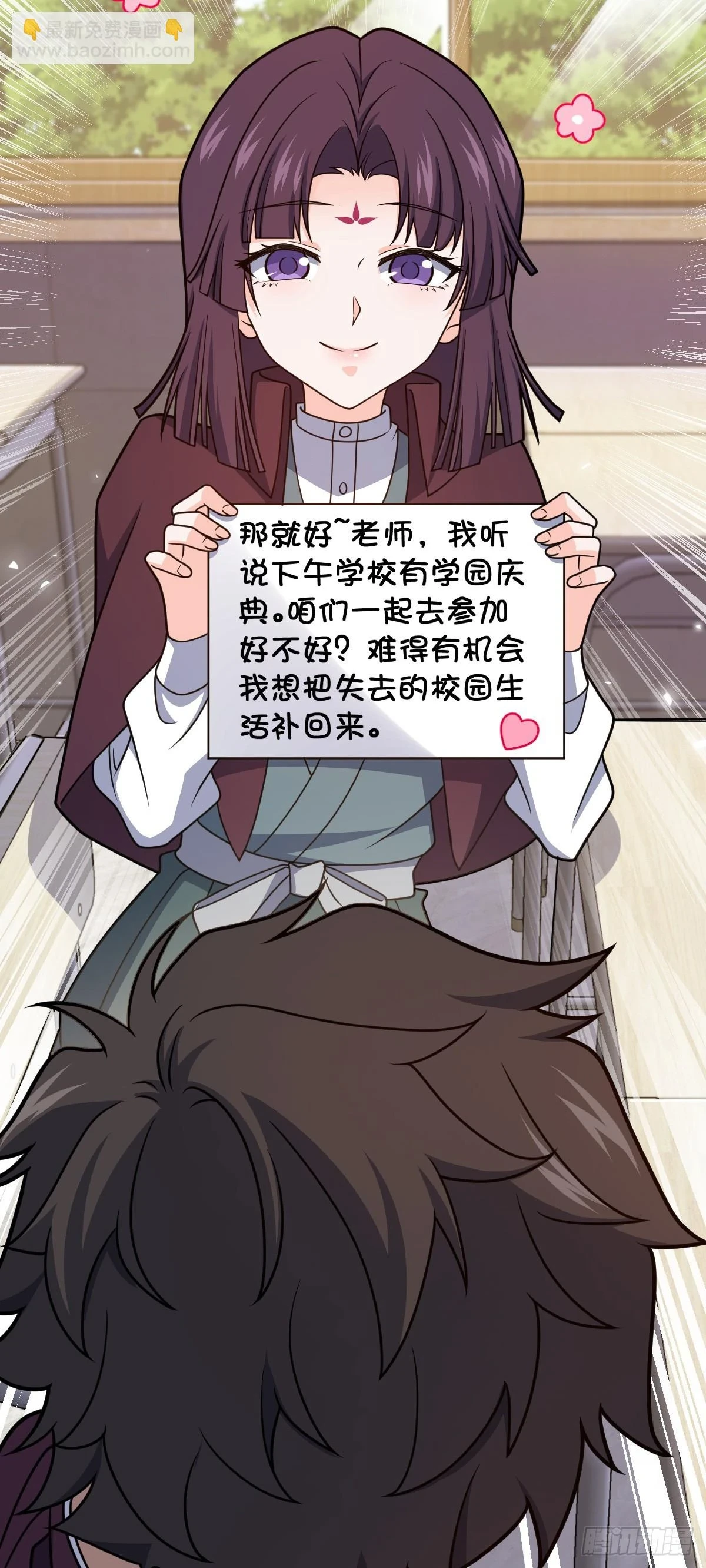 680 学园庆典39