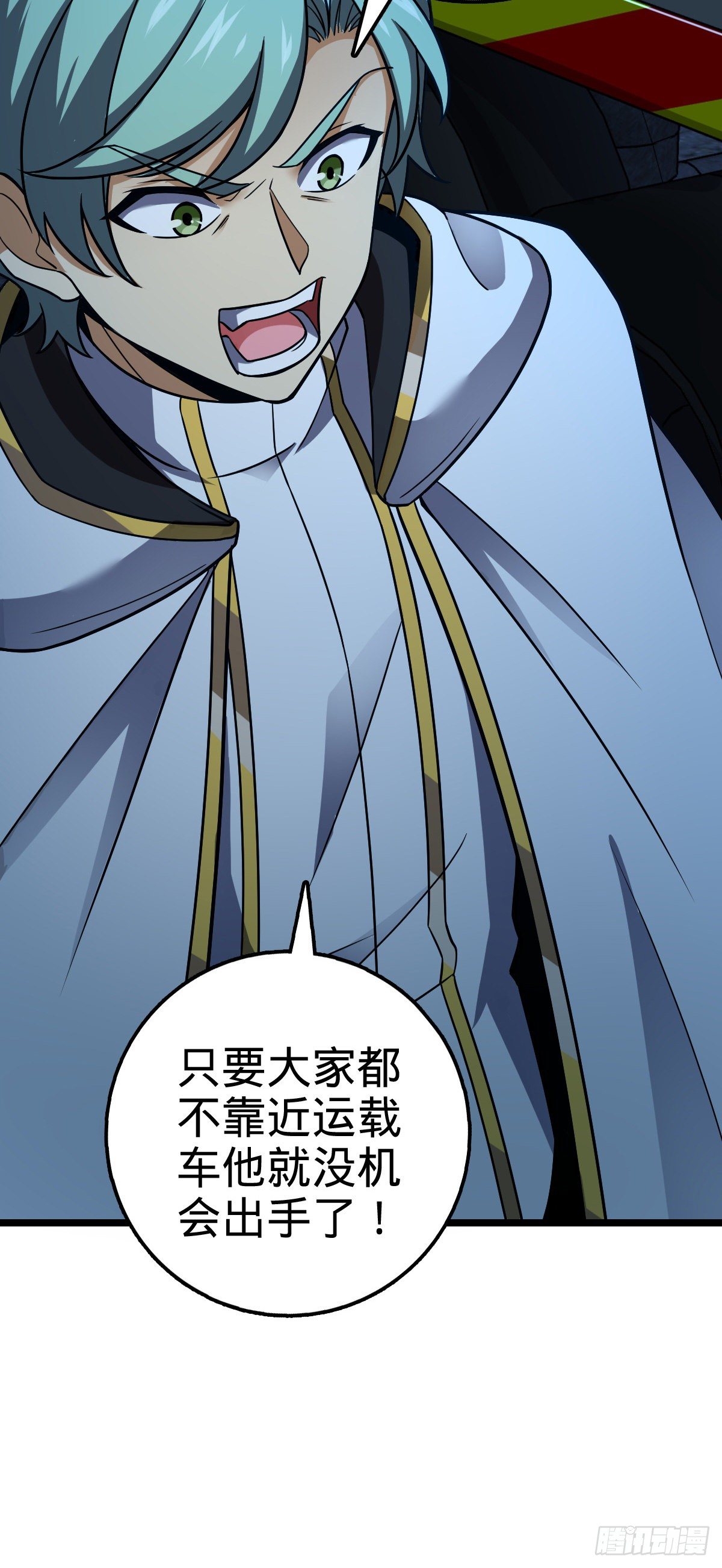 466 满载而归34