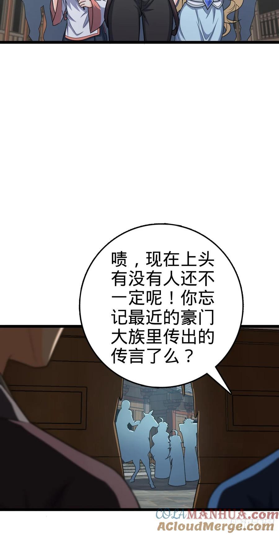 835 威武雄壮27