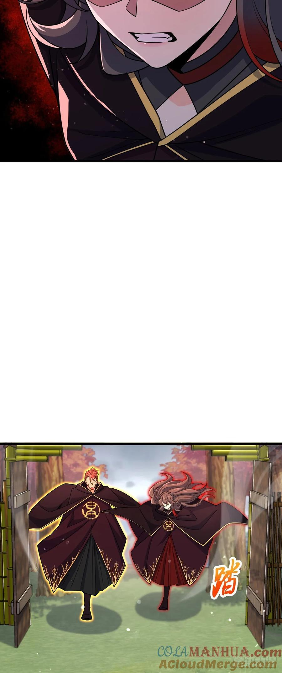 824 单打独斗45
