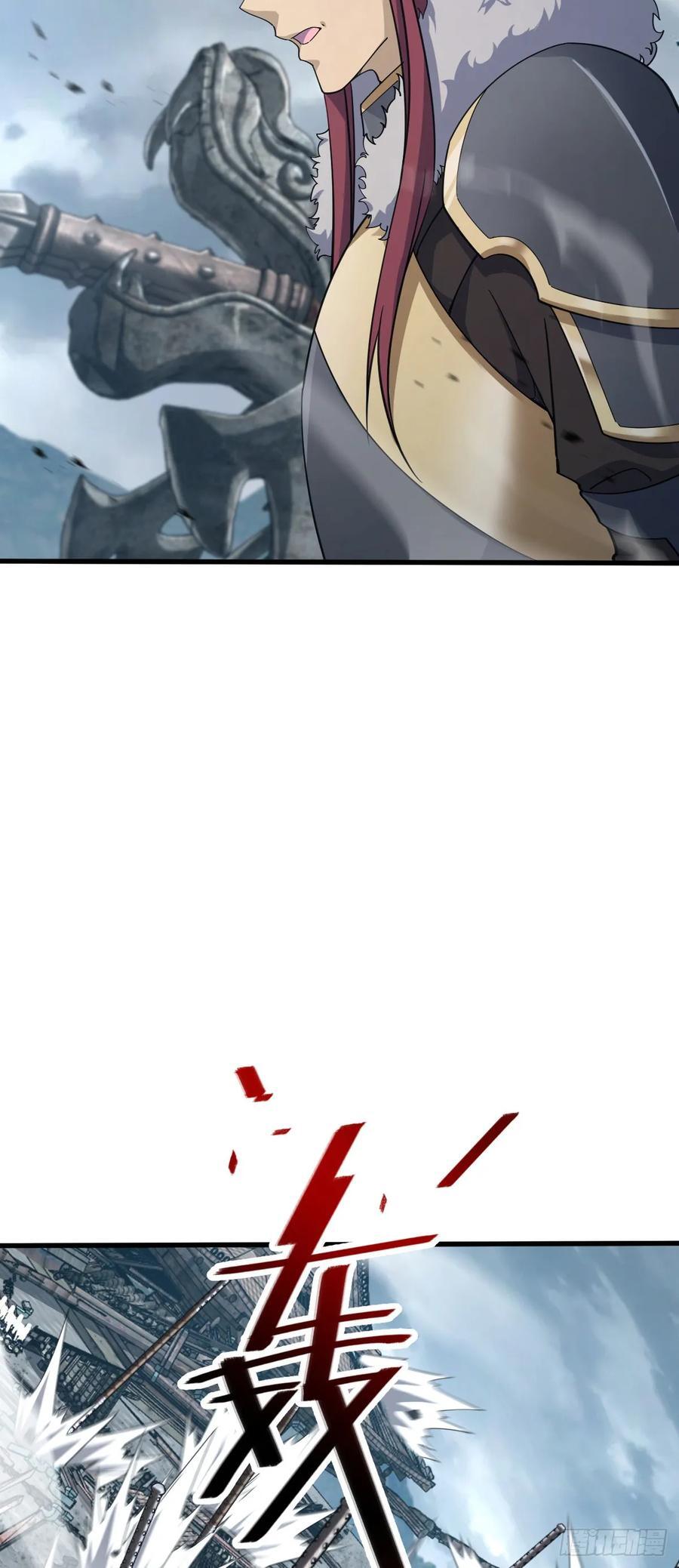 813 破局！8