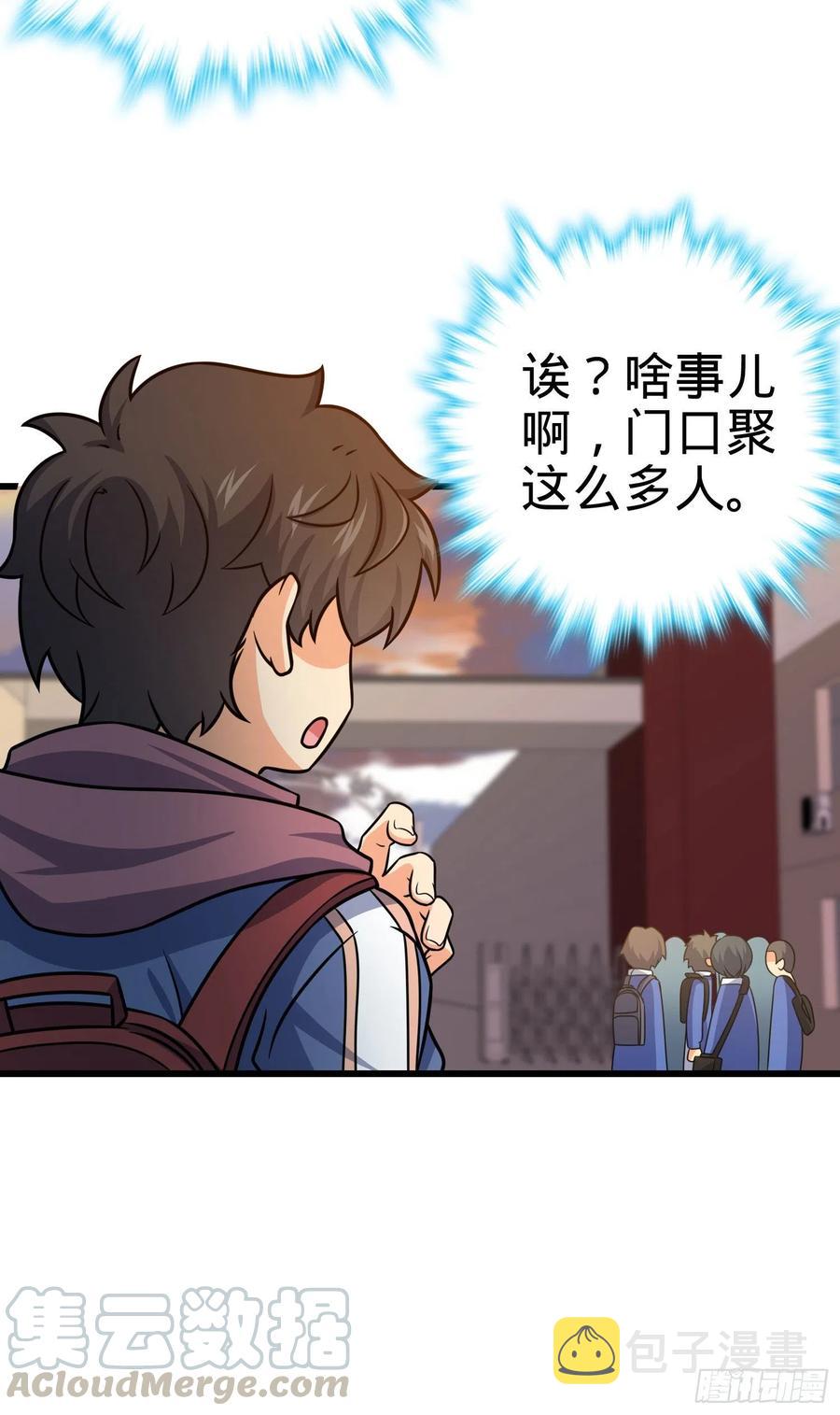 281 再探宝珠3