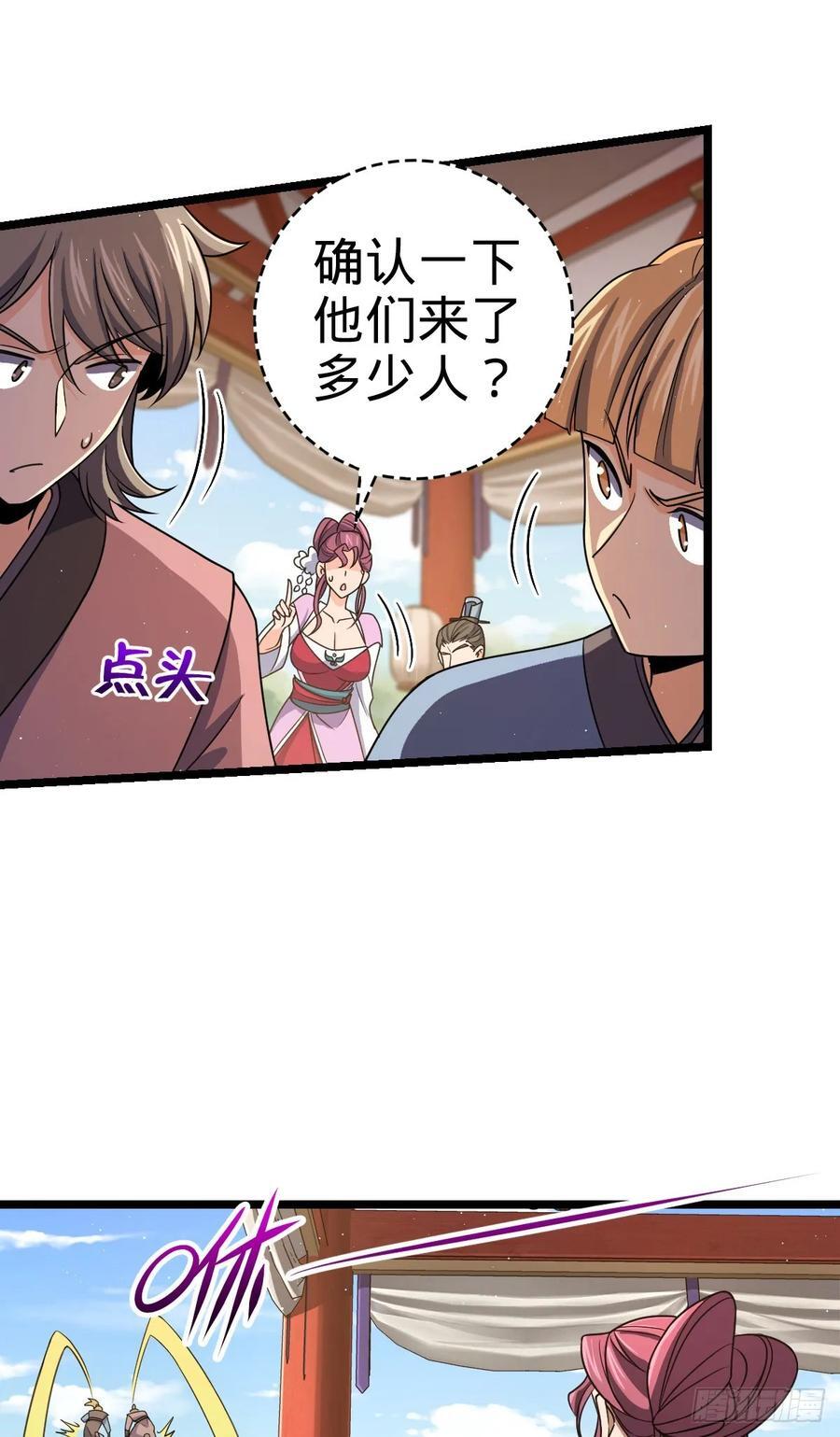 832 万事皆休10