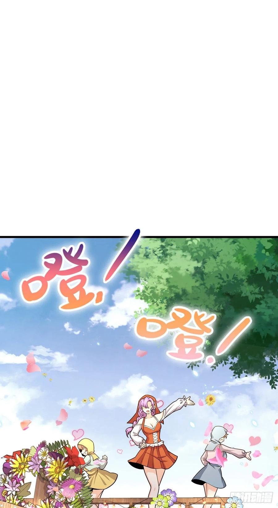 355 好久不见7