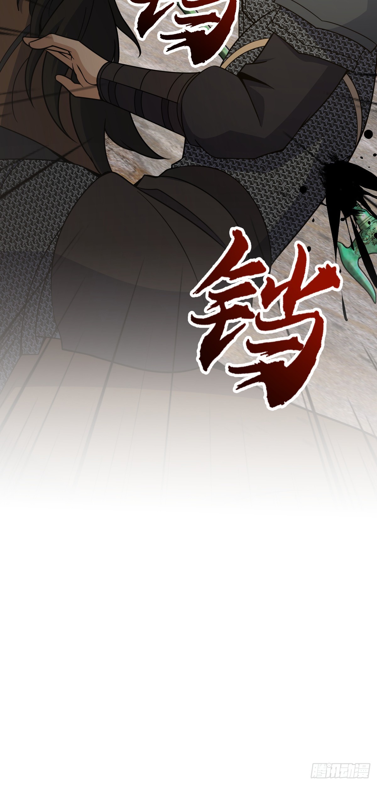 651 贵族军的希望25