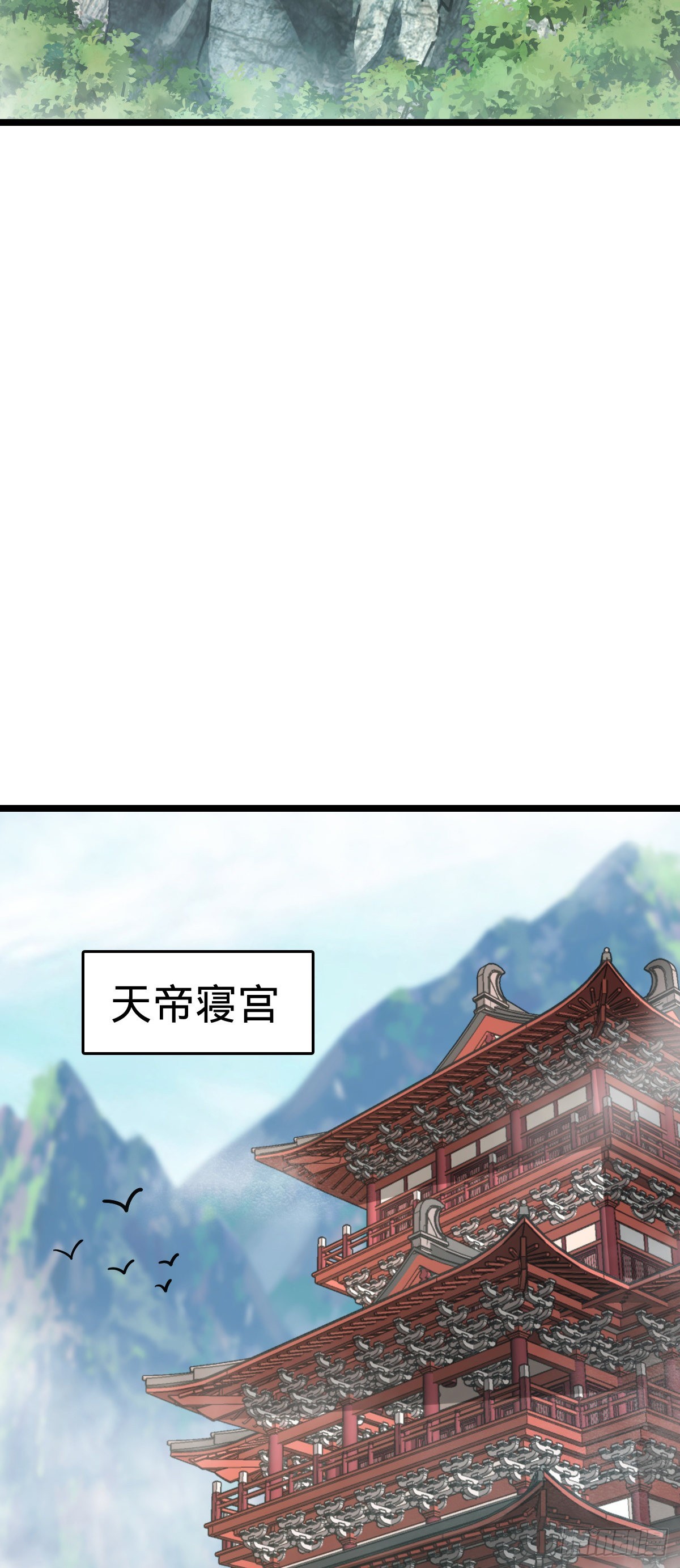 594 美人间谍33