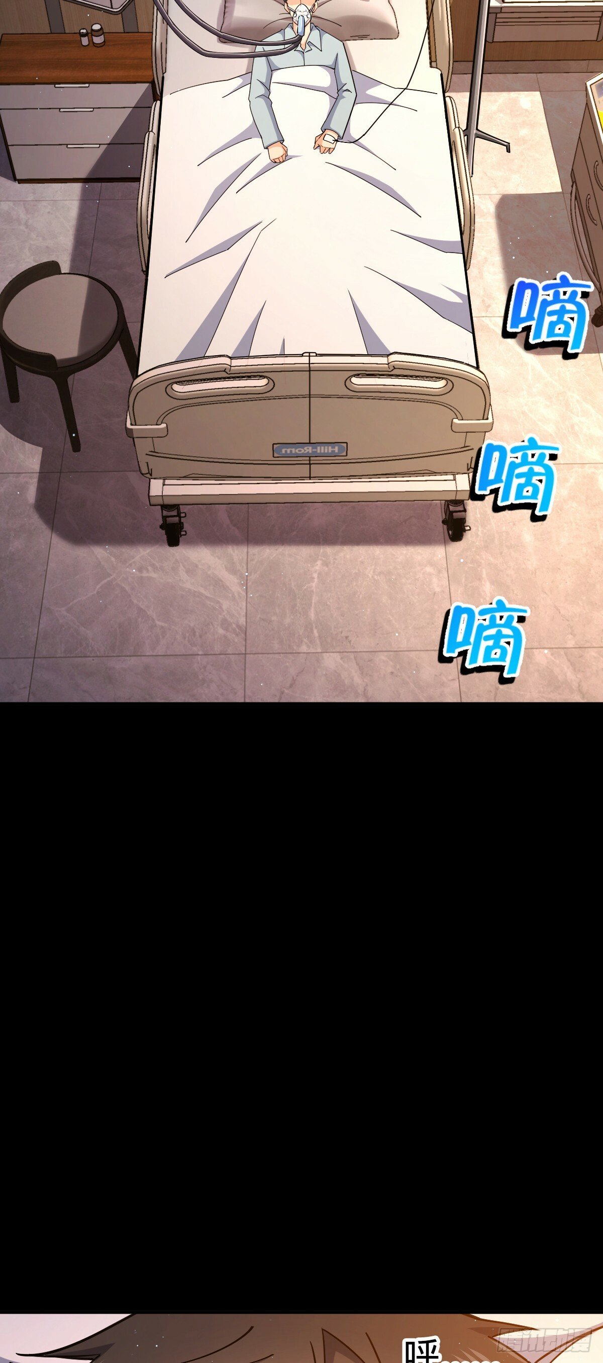 757 前尘往事，一笔勾销13