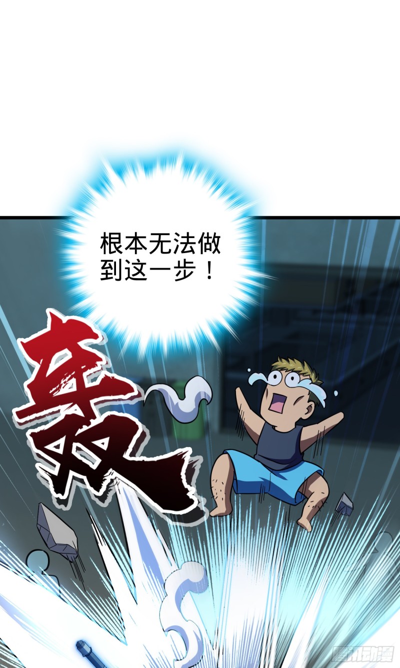 137 懂事73