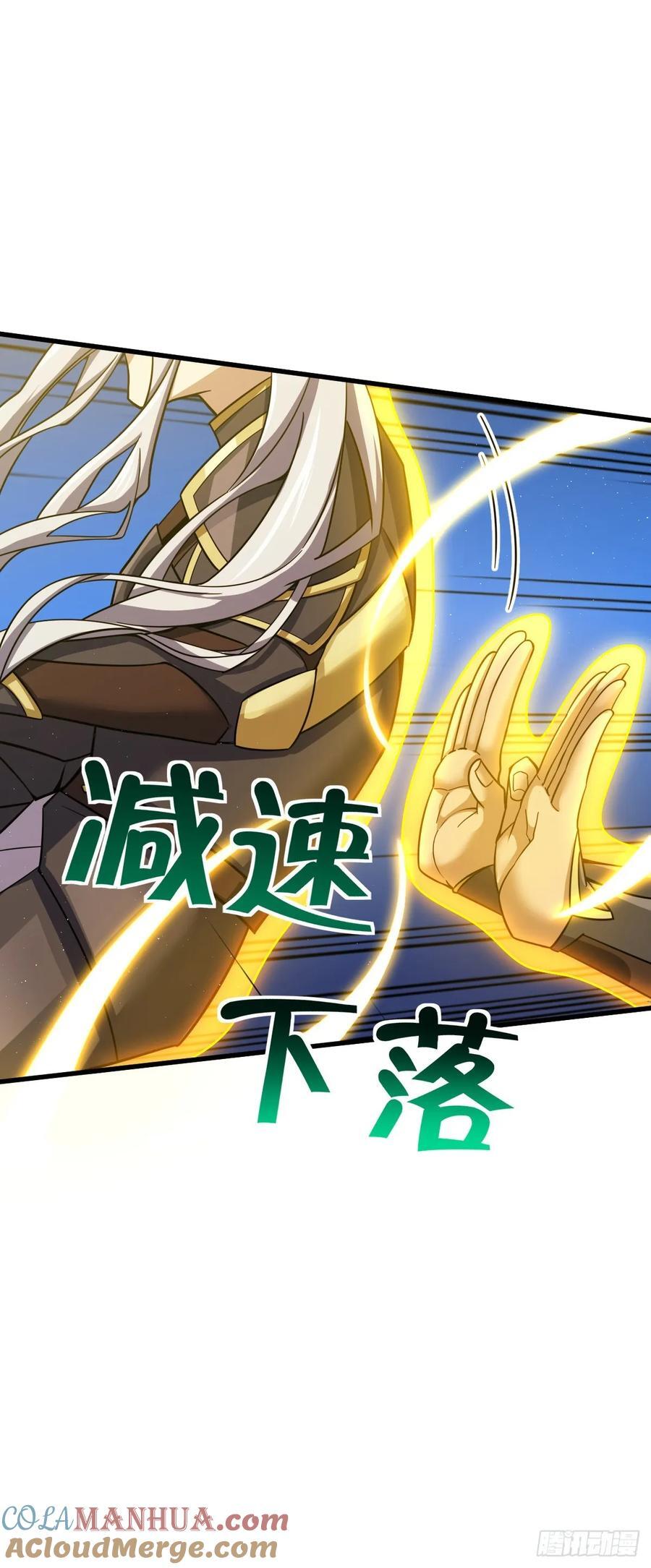 822 沉溺30