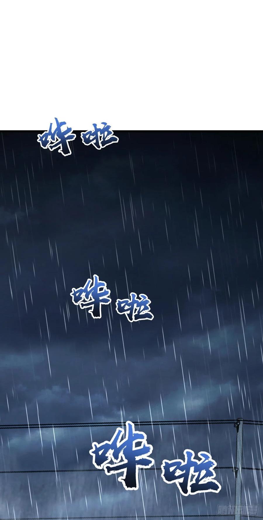 351 来世太久，只争朝夕！1
