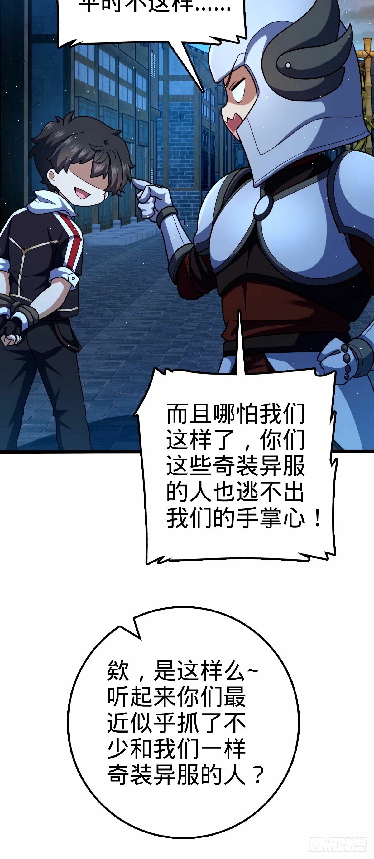 742 许愿53