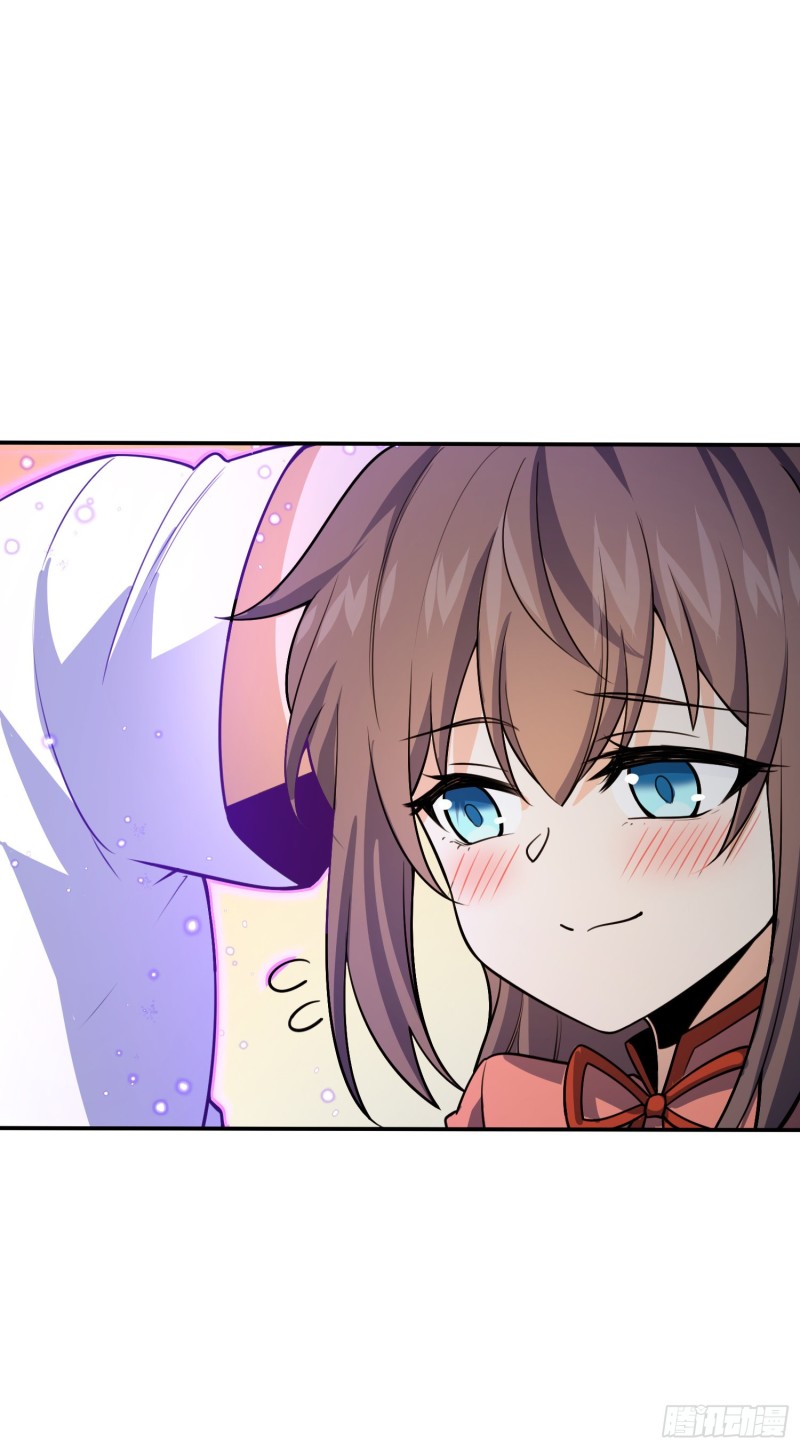 177 双生功法52