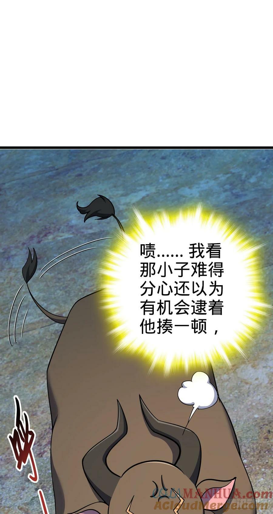 736 僵持57