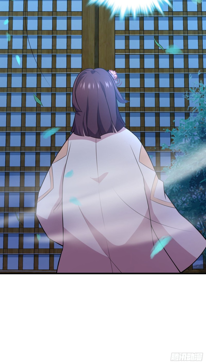 224 晚上家里没人28