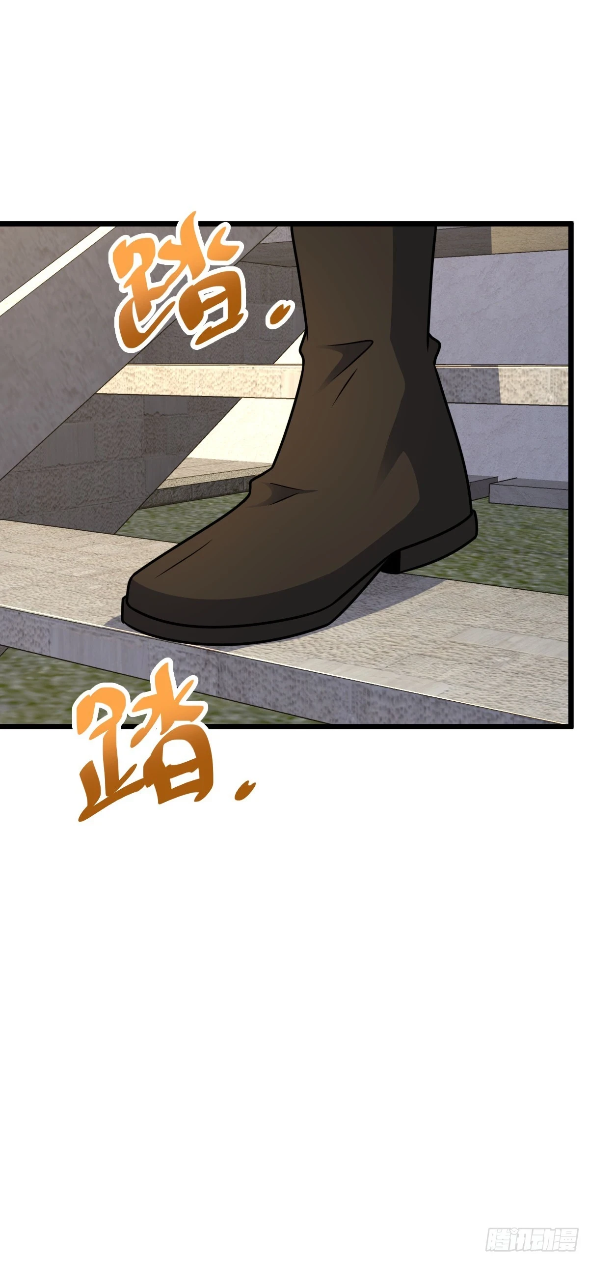 668 姜家大族33