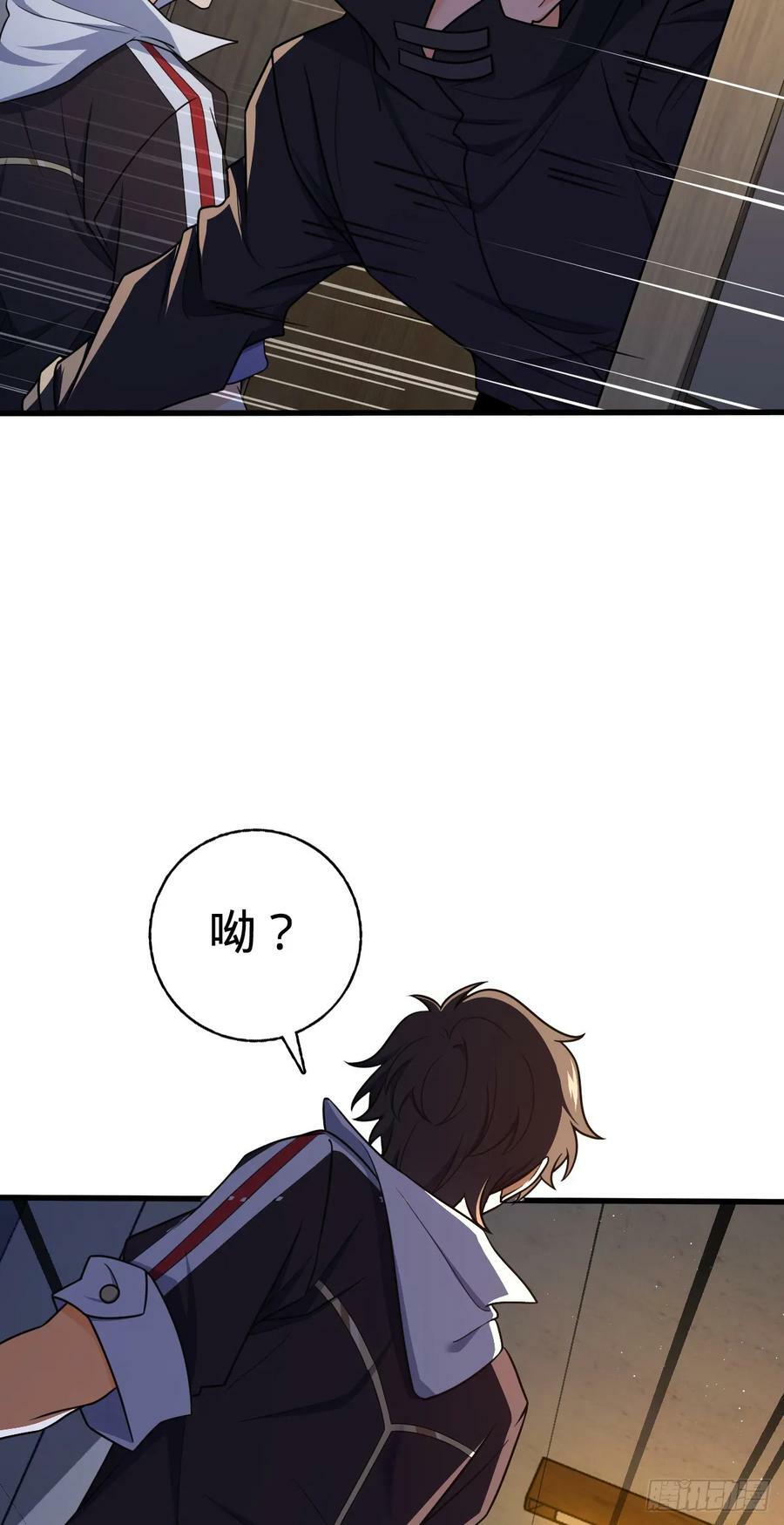 694 离别25