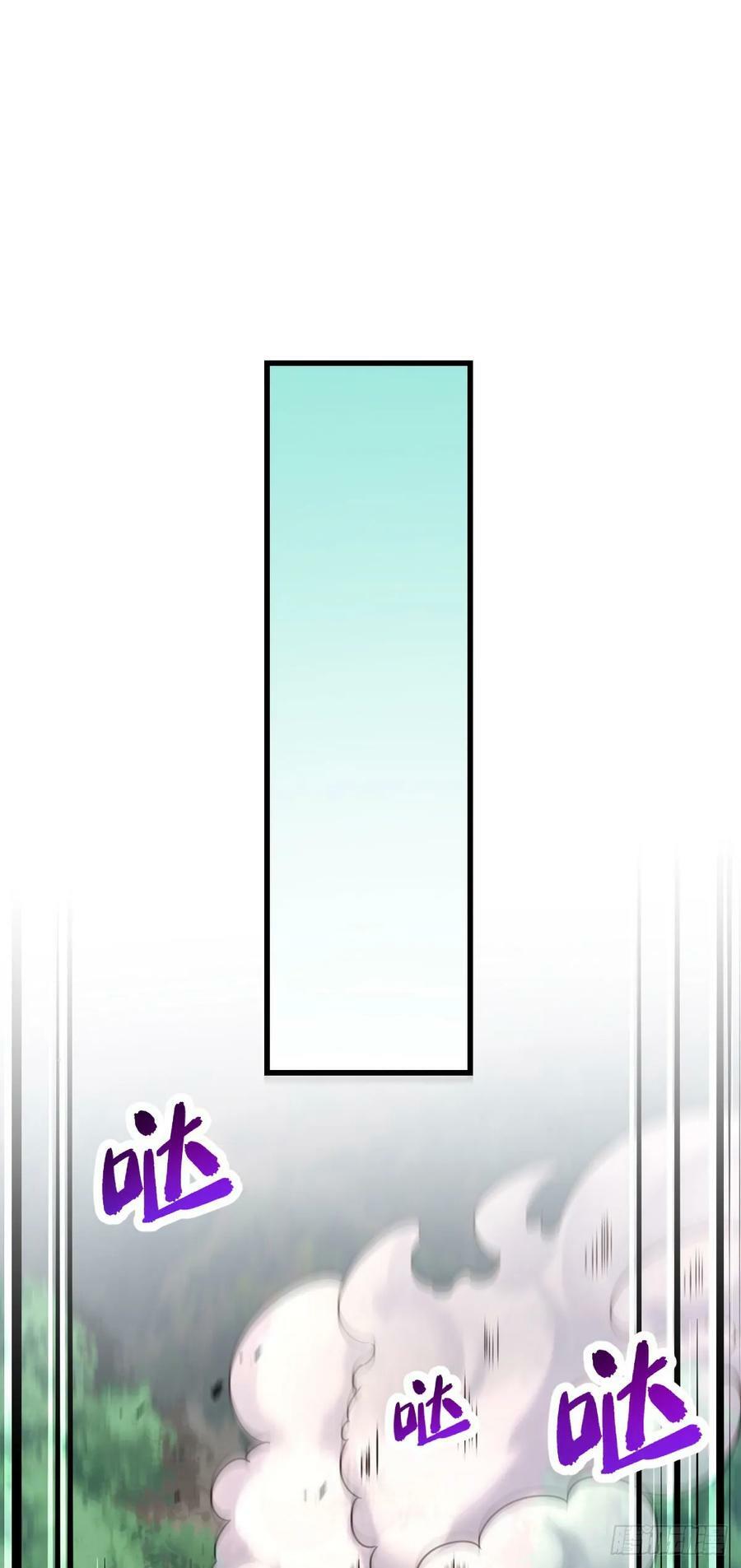 795 傀儡师的踪迹11